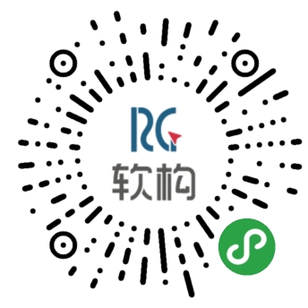 软构信息官方小程序码